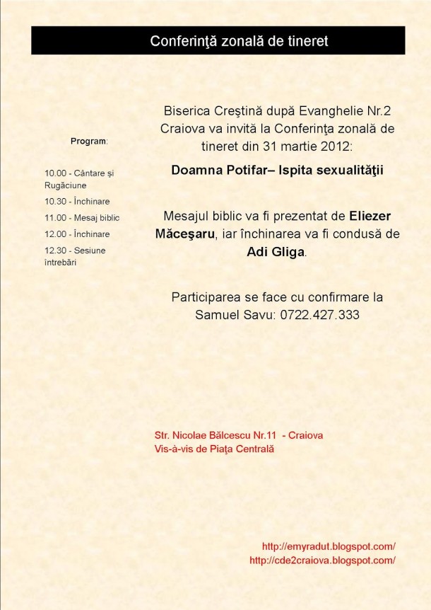 Conferinta