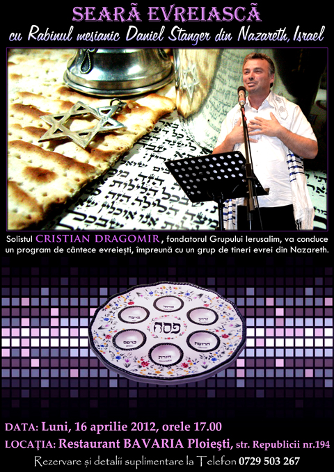 Searӑ Evreiascӑ cu Rabinul mesianic Daniel Stanger, la Ploiești