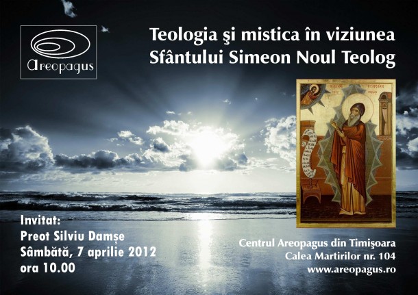 Teologia şi mistica în viziunea Sfântului Simeon Noul Teolog
