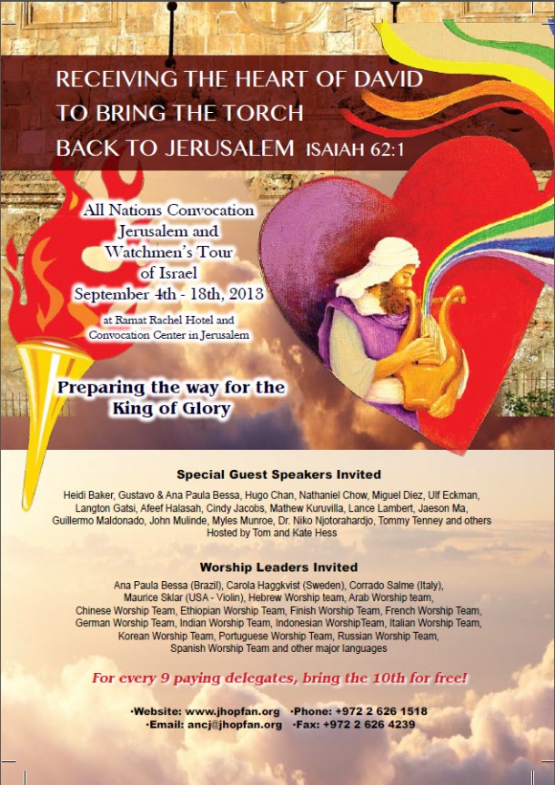 Conferința “All Nations Convocation Jerusalem”, Israel