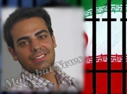 IRAN: Activist creștin condamnat la zece ani de închisoare