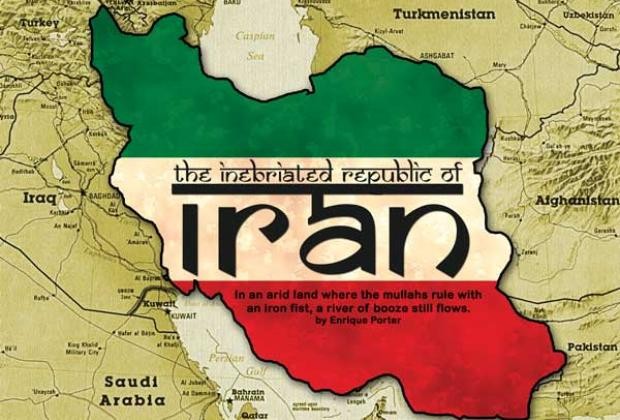 INTERVIU Abuzurile asupra creştinilor din Iran au crescut în această vară
