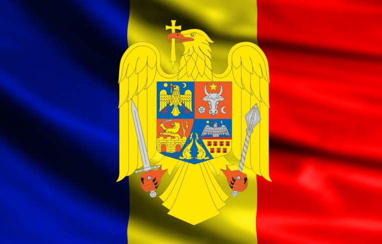 Rugăciune pentru România