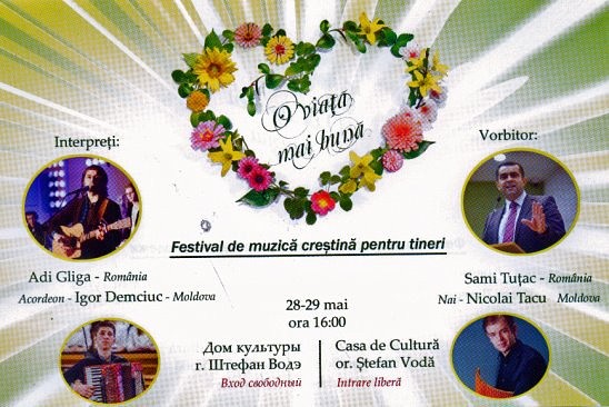 Adi Gliga şi Samuel Tuţac participă la Festivalul “O viaţă mai bună” din Republica Moldova