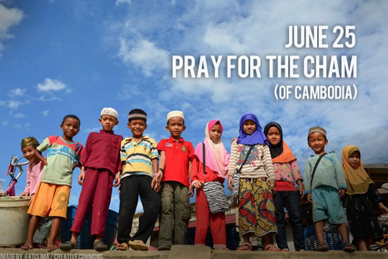 ZIUA a 20-a din Ramadan 2016: Poporul cham din Cambodgia