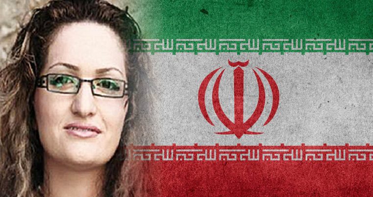 IRAN Maryam Naghash Zargaran a intrat în greva foamei şi se află în stare gravă