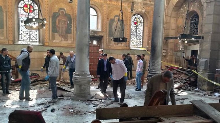 Explozie într-o catedrală din Egipt