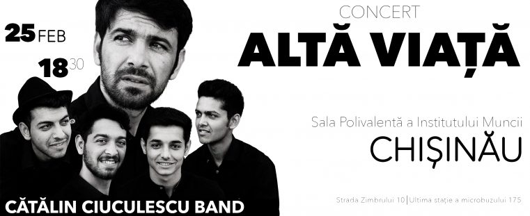 Cătălin Ciuculescu Band lansează al treilea album “Altă Viaţă” la Chişinău, Republica Moldova