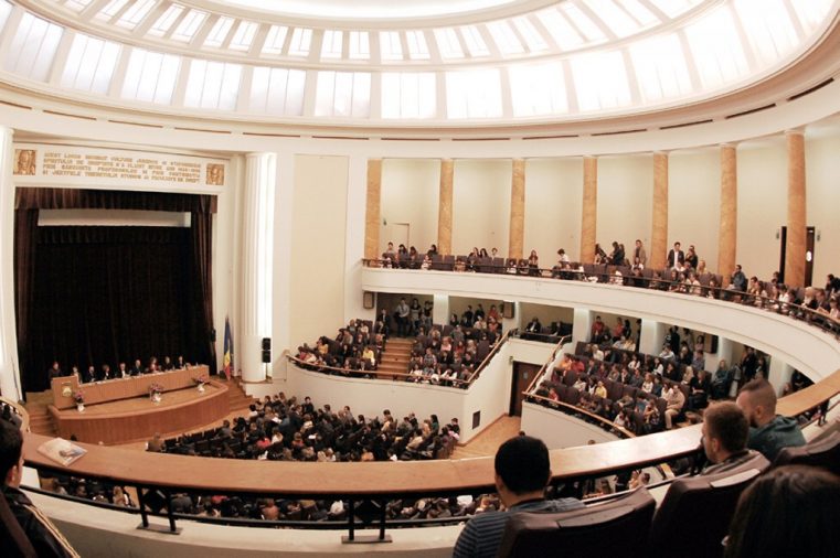 EXPOZIŢIE: „Reforma – un singur Cuvânt, mai multe traduceri” la Universitatea Bucureşti