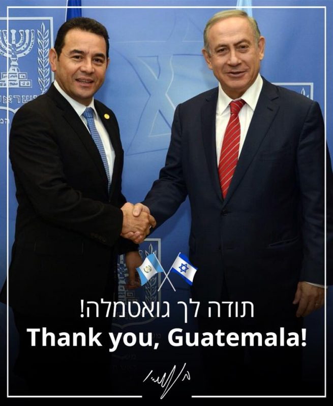 Președintele Guatemalei anunță mutarea ambasadei sale la Ierusalim