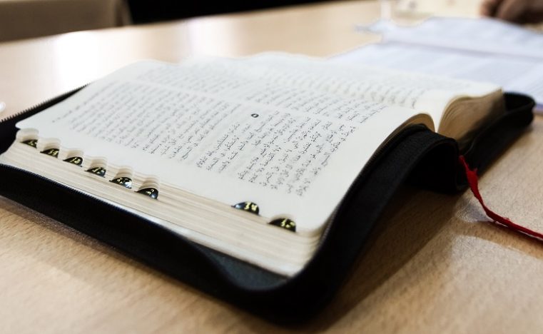 ALGERIA: Biserică închisă pe motiv că a tipărit Biblii
