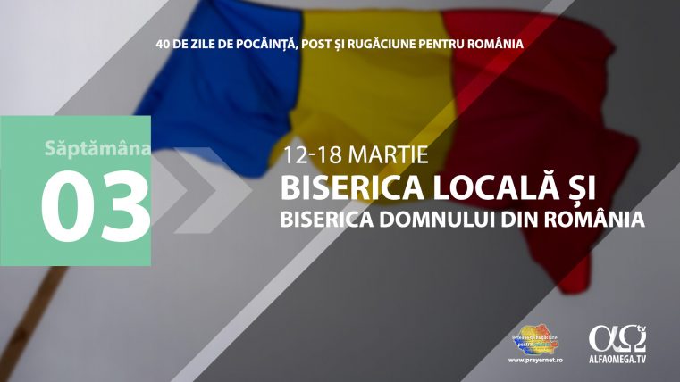 Săptămâna 3: Post și rugăciune pentru pocăință