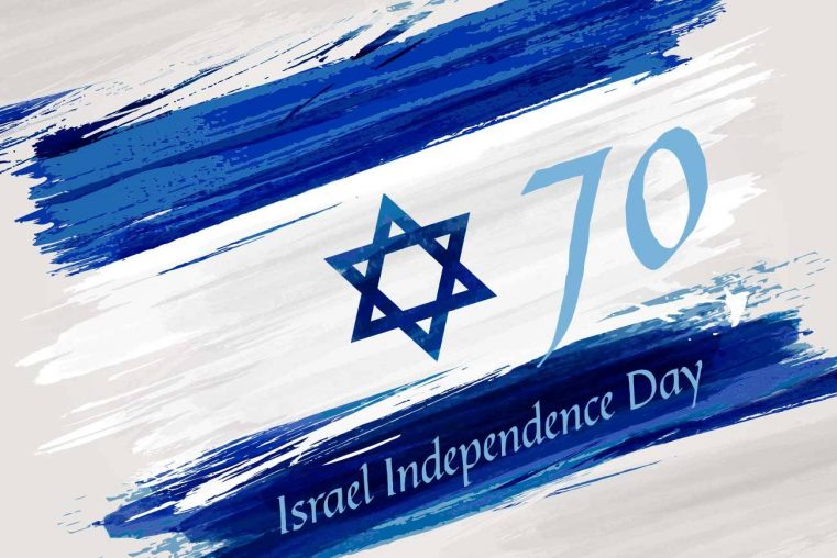 Israelul sărbătoreşte 70 de ani de independenţă