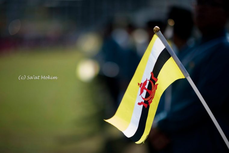 Ziua a 21-a din 30 de zile de rugăciune: Malaezii din Brunei