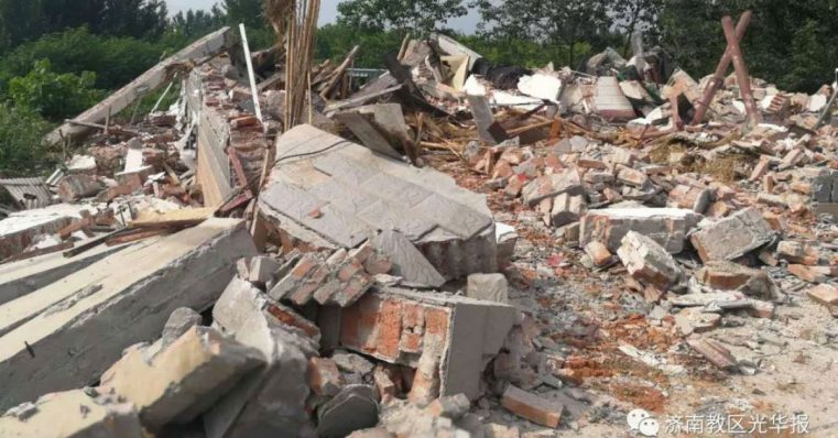 Biserică demolată de autorităţi în China