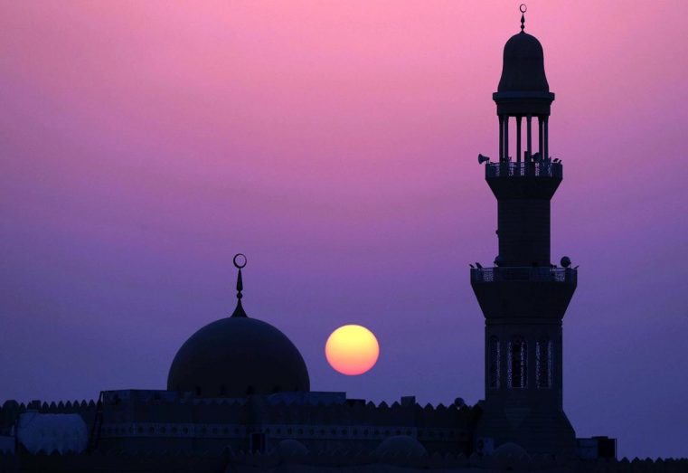De unde vine cuvântul Ramadan?