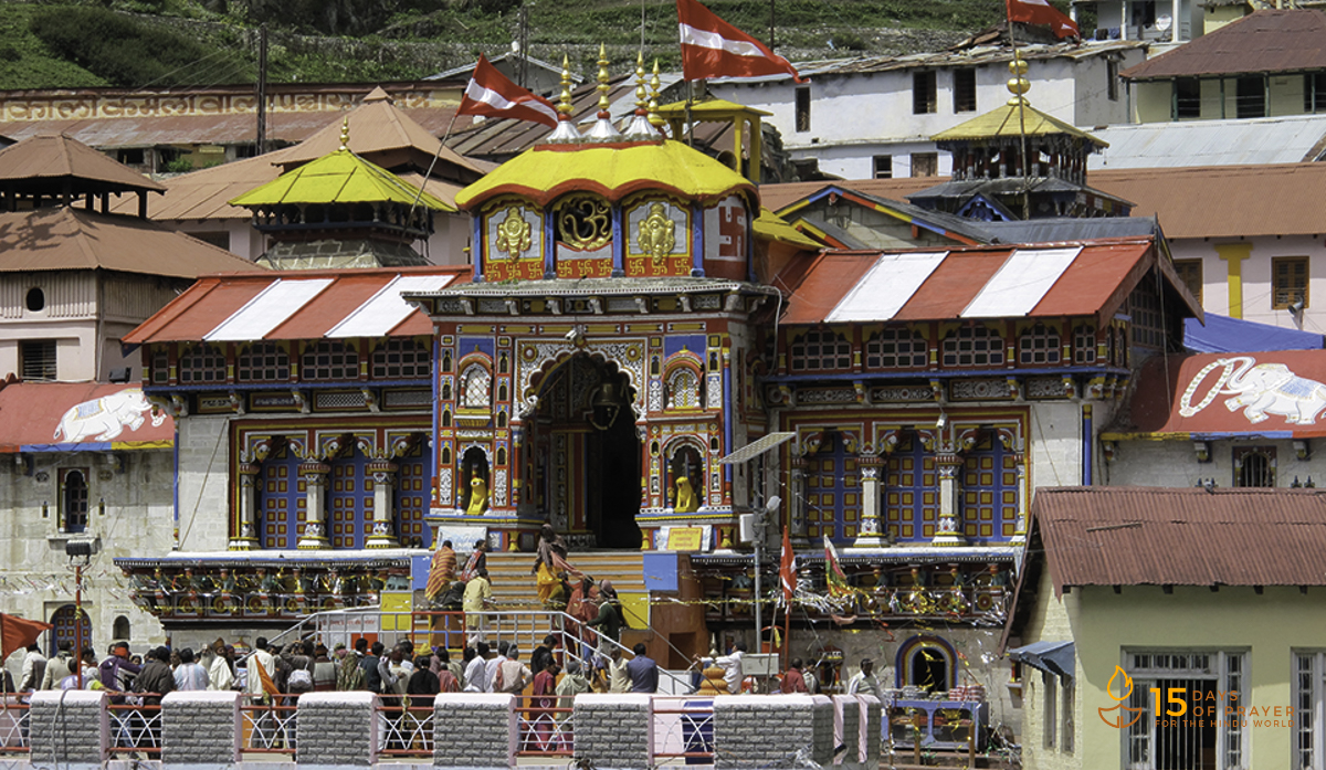 Ziua a 13-a: Char Dham: Badrinath – #Pray15Days