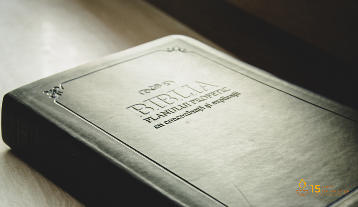 Ziua a 6-a: Interacționând cu Cuvântul: povestiri din Biblie – #Pray15Days