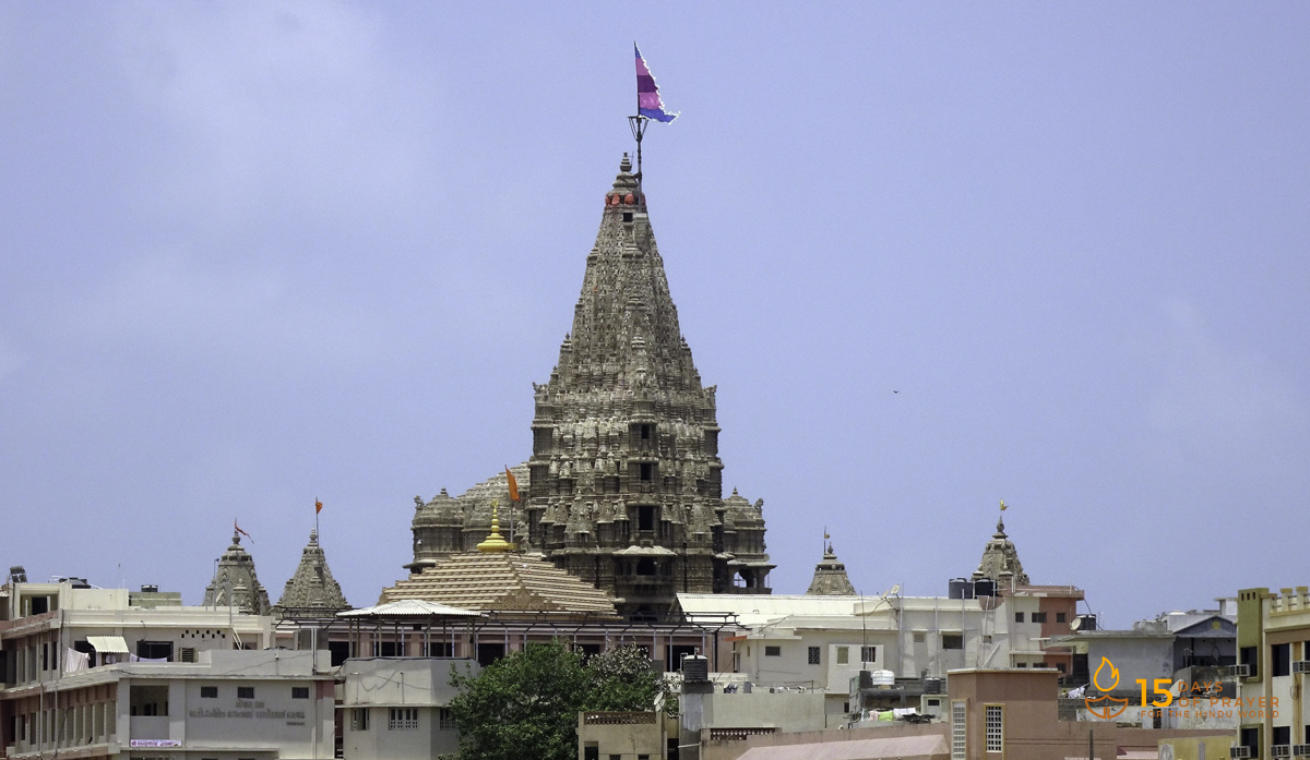 Ziua a 10-a: Char Dham: Dwarka – #Pray15Days