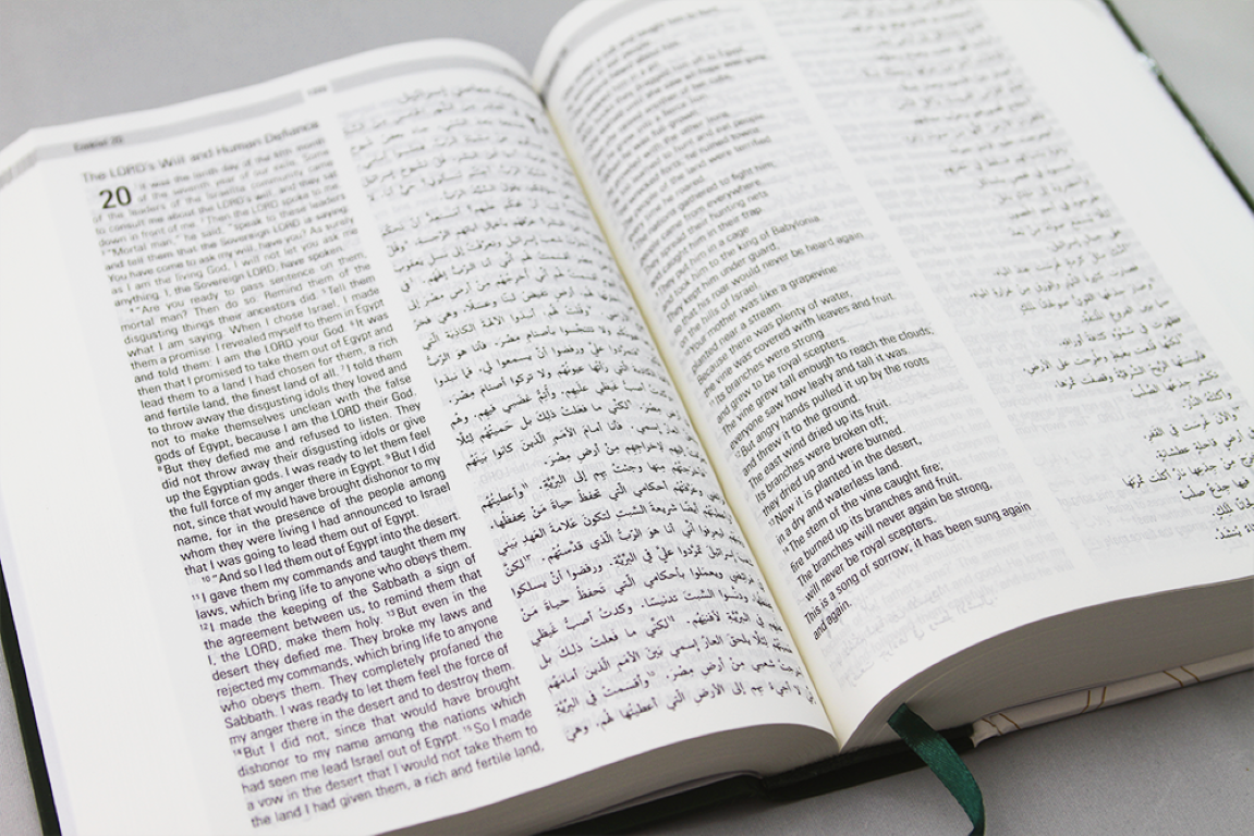 Cererea pentru Biblii este în creștere în Orientul Mijlociu