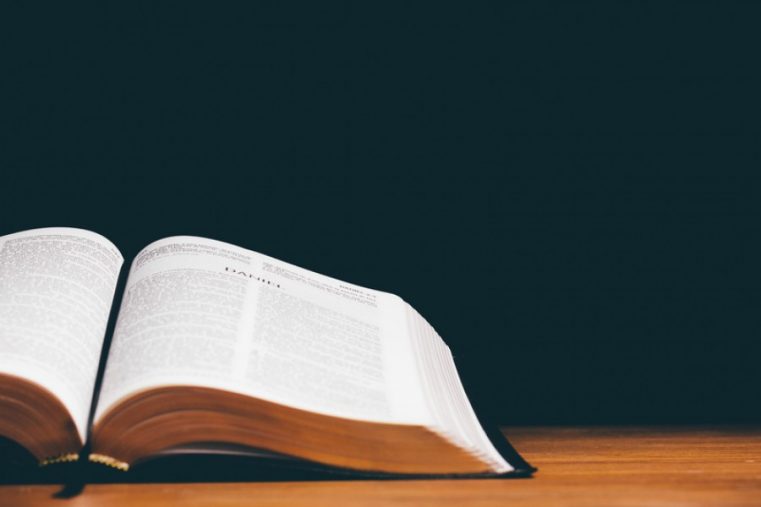 Jurnal de rugăciune: Rugăciune pentru popoare fără Biblie: Nyenpa, Butan