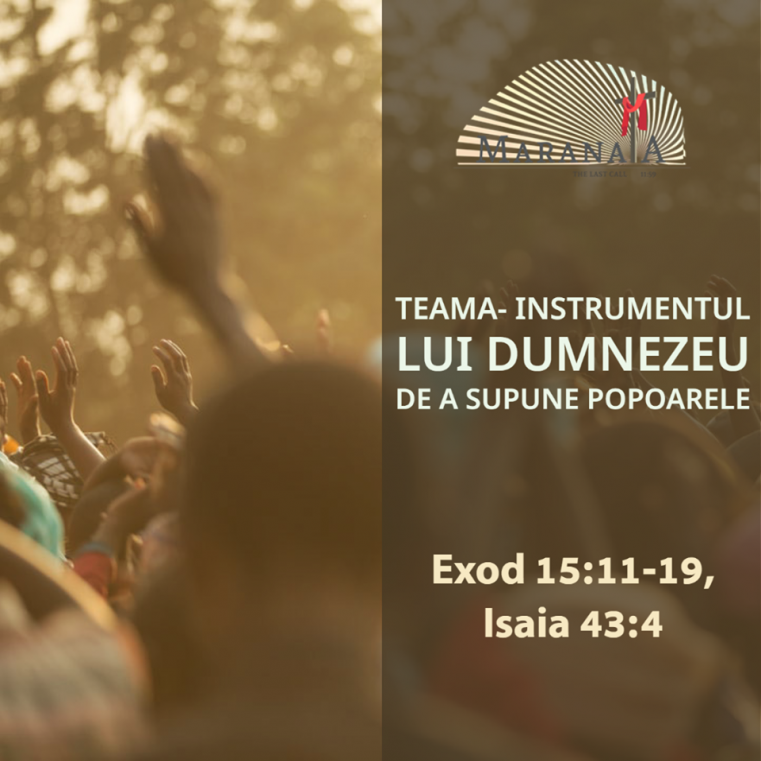 Confruntă Fricile: „Teama – instrumentul lui Dumnezeu de a supune popoarele”, de Remus Runcan