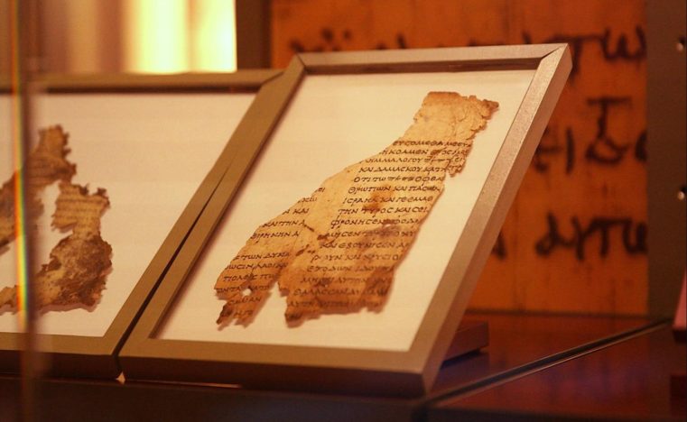 Un profesor de la Oxford a fost arestat pentru că a vândut Muzeului Bibliei fragmente biblice furate