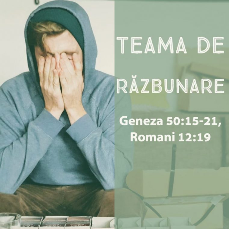 Confruntă Fricile: „Teama de răzbunare”, de Remus Runcan