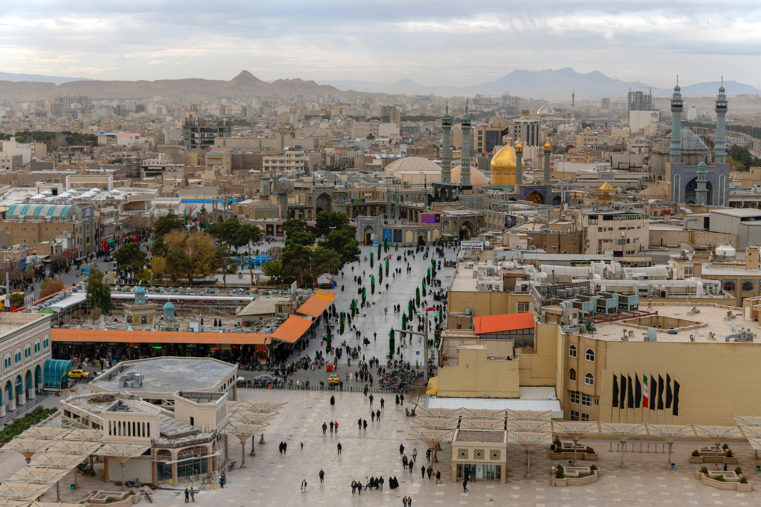 30 de zile 2020 | Ziua #18: Revoluția islamică în Iran