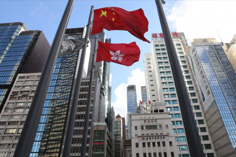 Autorităţile chineze au încercat să acceseze forţat un webinar al unei biserici din Hong Kong
