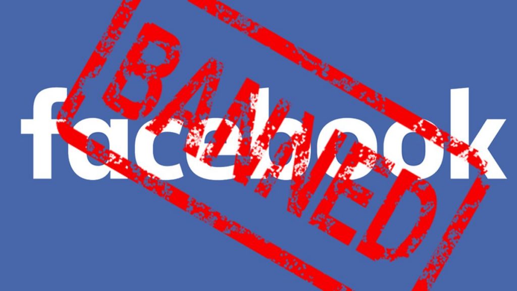 Facebook decide să menţină contul lui Donald Trump suspendat Facebook, ban, social network