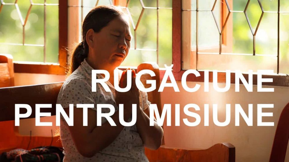Jurnal de Rugăciune: Evanghelia după Marcu în limba Maiwala a fost dedicată în Papua Noua Guinee