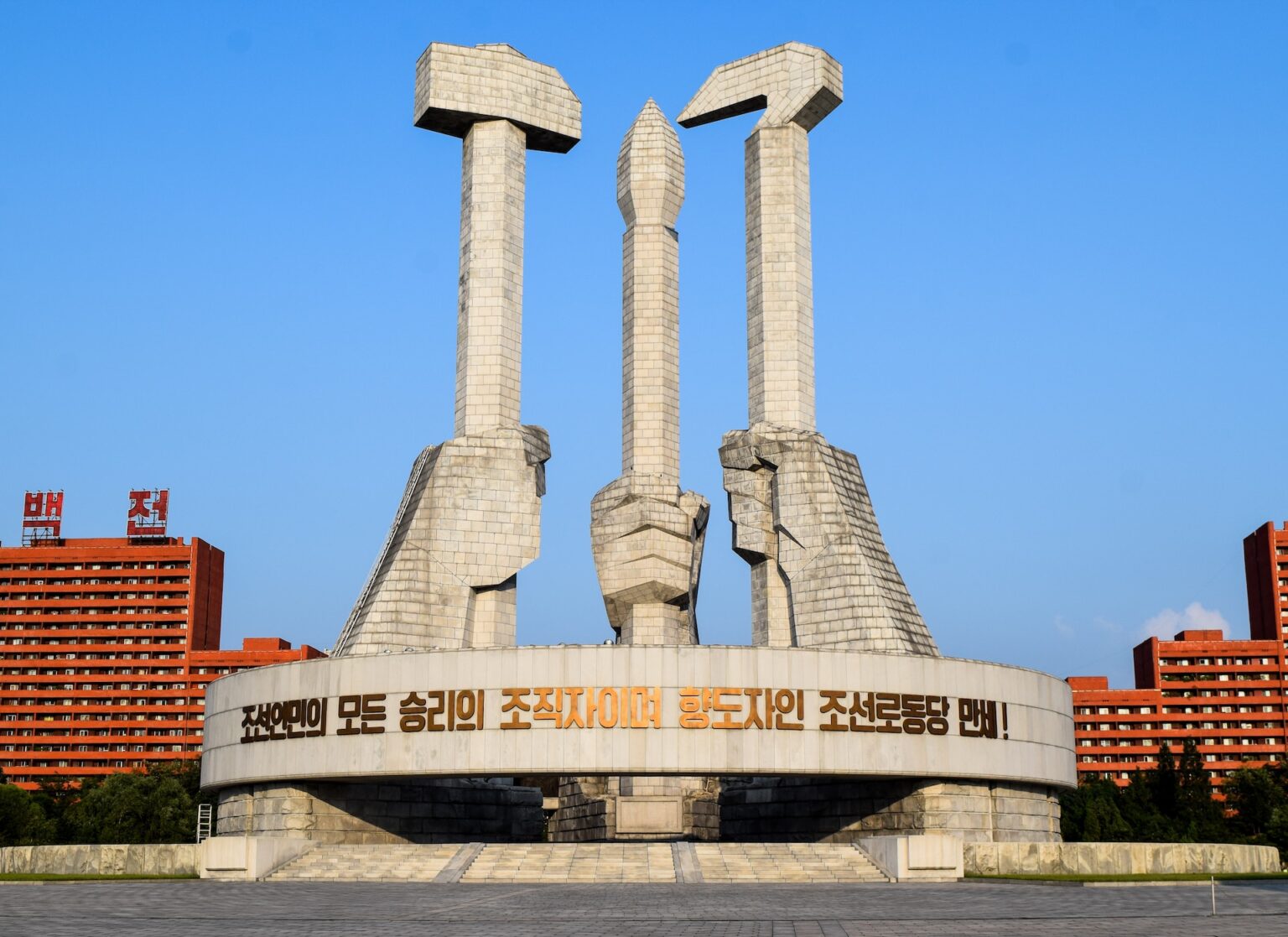 Creștinii sud-coreeni se roagă fierbinte pentru reunificare și libertate pentru Coreea de Nord