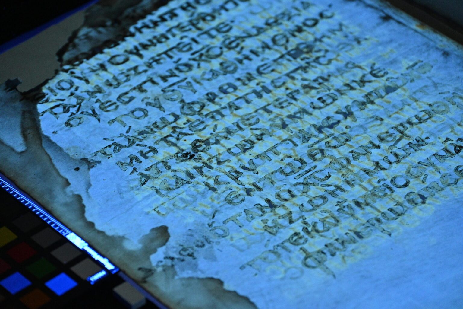 Pagini recuperate în unul dintre cele mai importante și mai vechi manuscrise ale Noului Testament din lume